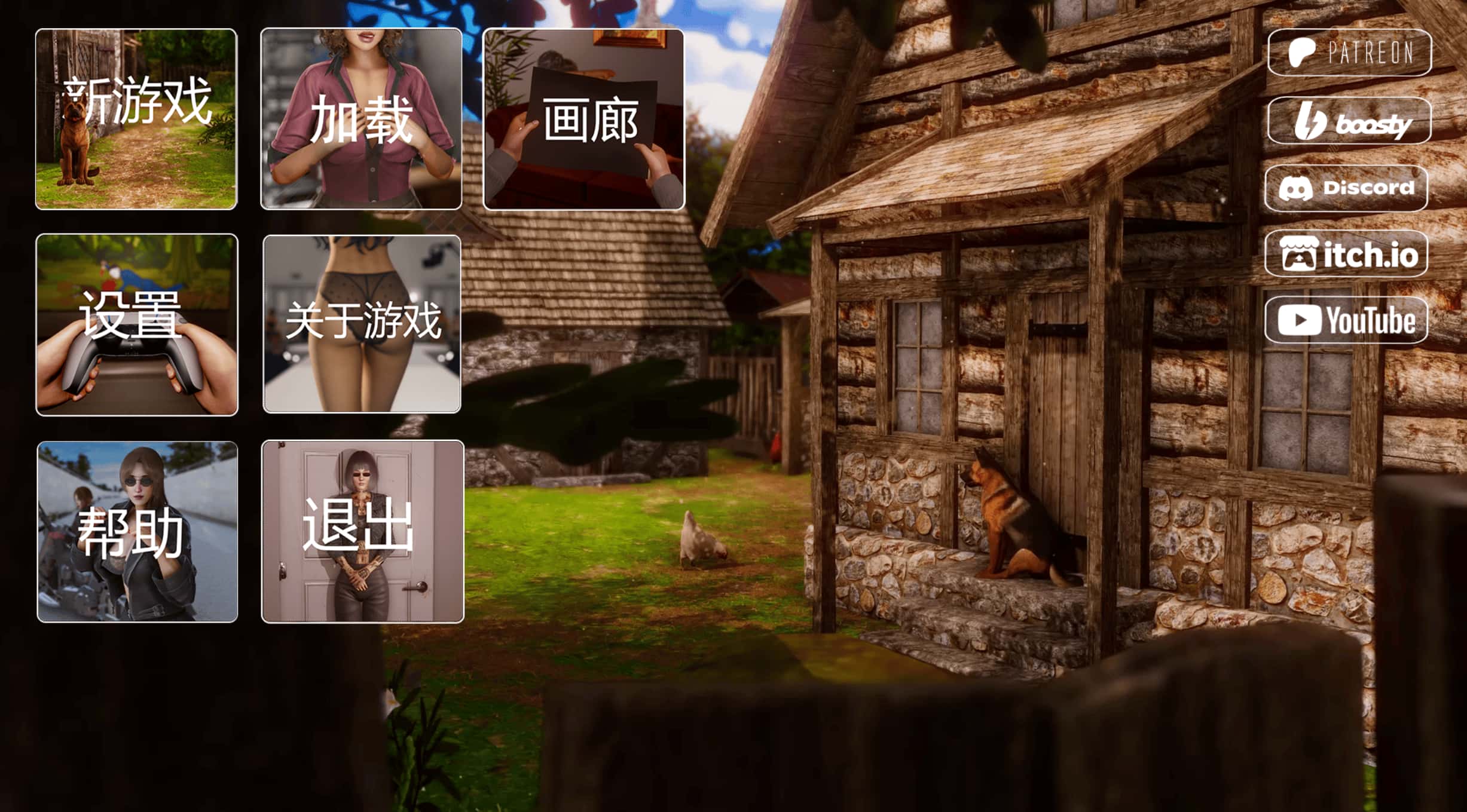 视觉数据1